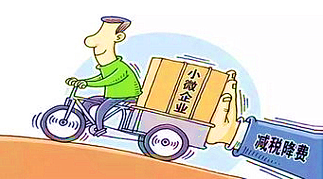 1497844441275876.jpg jianshui.jpg