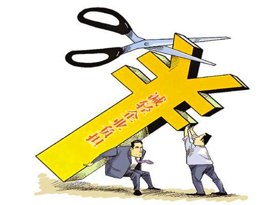 1497844516277346.jpg jiangdi.jpg