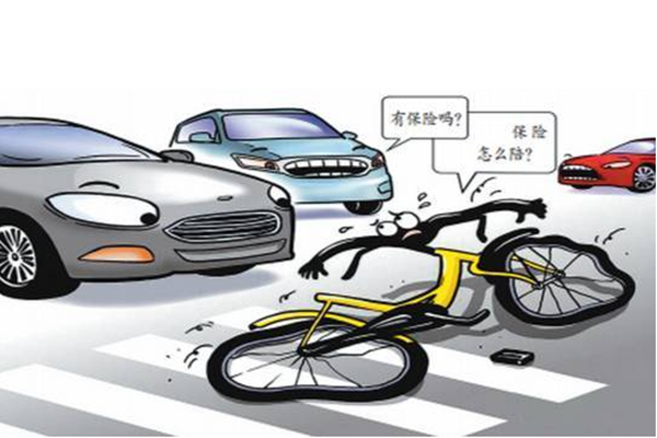 单车安全隐患.jpg