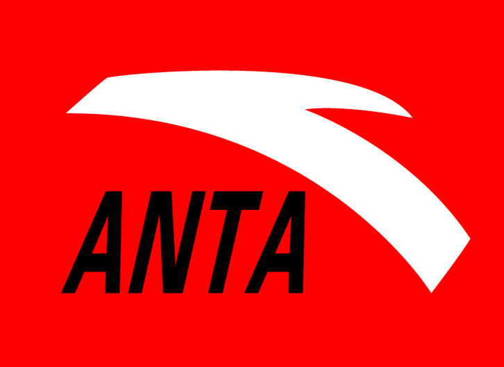 1512004748478538.jpg 安踏.jpg