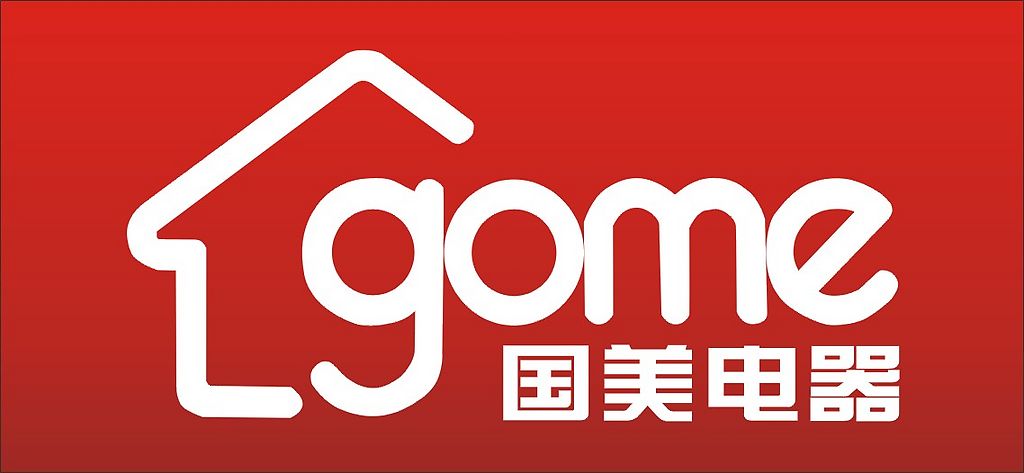 1512004982895146.jpg 国美电器.jpg