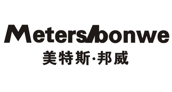 1512005088142997.jpg 美特斯邦威.jpg